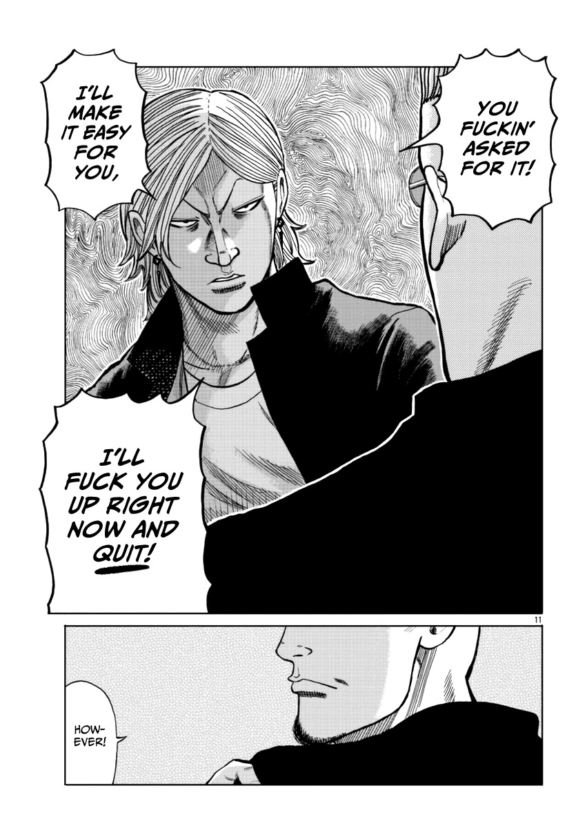 Worst Gaiden Mr. Zetton Chapter 13 page 22 - Chapter 13: High School Confidential