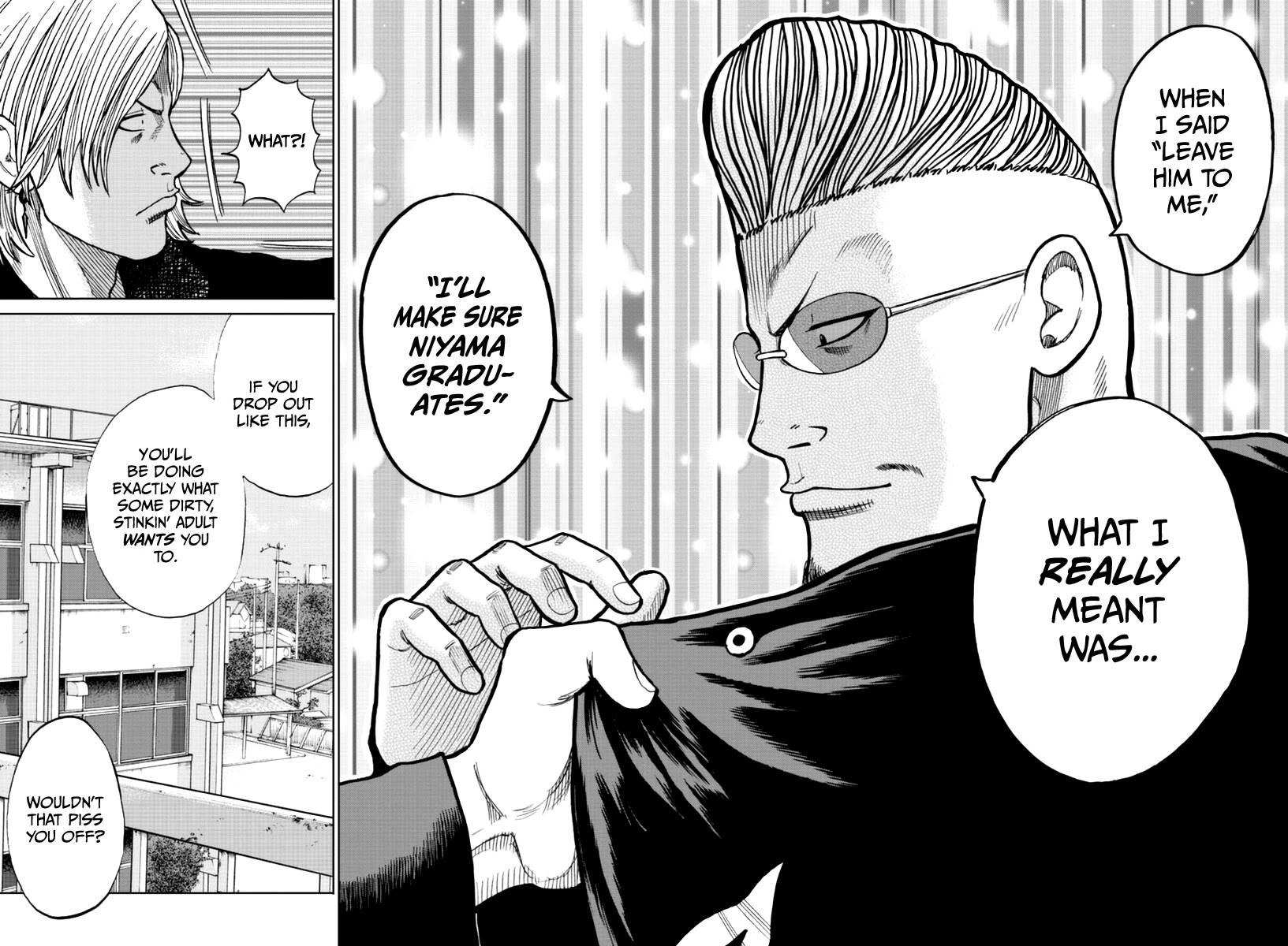 Worst Gaiden Mr. Zetton Chapter 13 page 23 - Chapter 13: High School Confidential