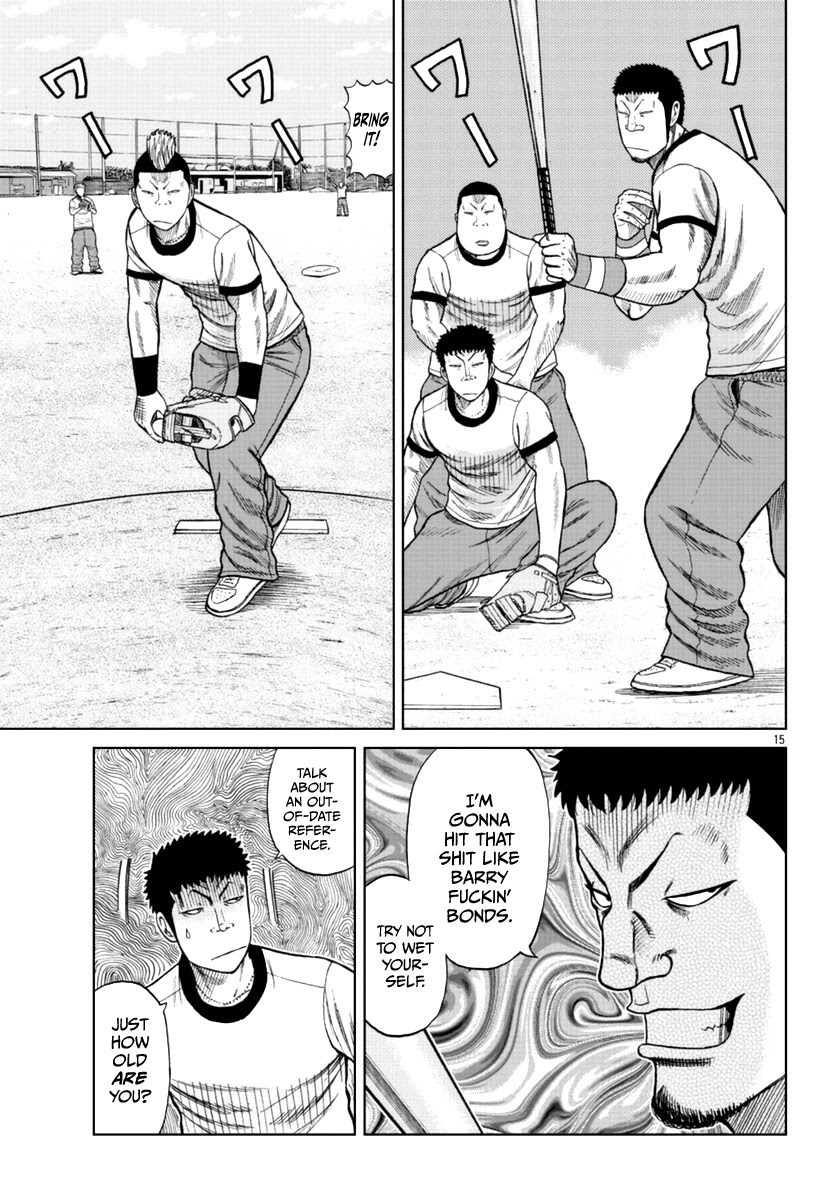 Worst Gaiden Mr. Zetton Chapter 13 page 25 - Chapter 13: High School Confidential
