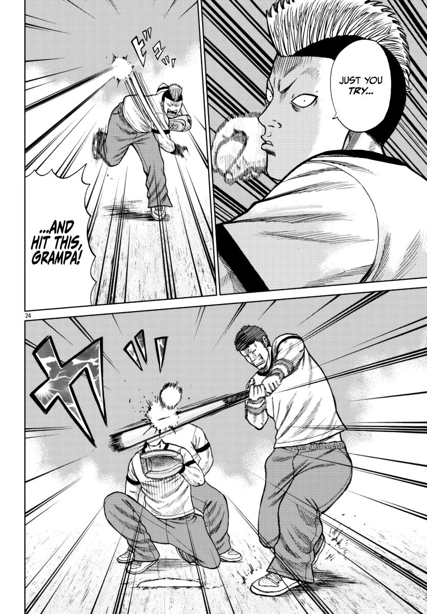 Worst Gaiden Mr. Zetton Chapter 13 page 34 - Chapter 13: High School Confidential