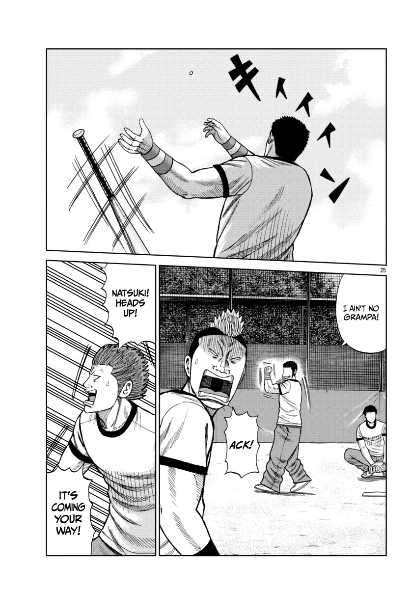 Worst Gaiden Mr. Zetton Chapter 13 page 35 - Chapter 13: High School Confidential