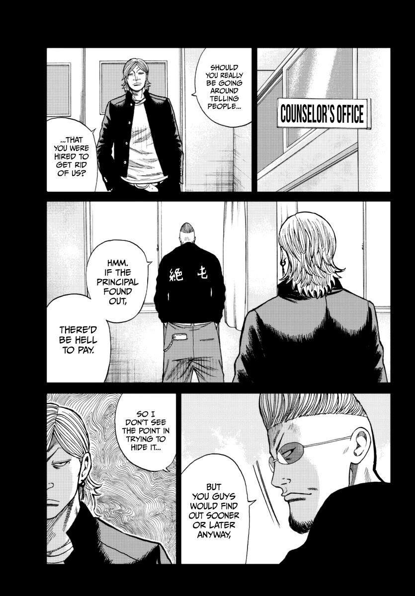 Worst Gaiden Mr. Zetton Chapter 13 page 37 - Chapter 13: High School Confidential