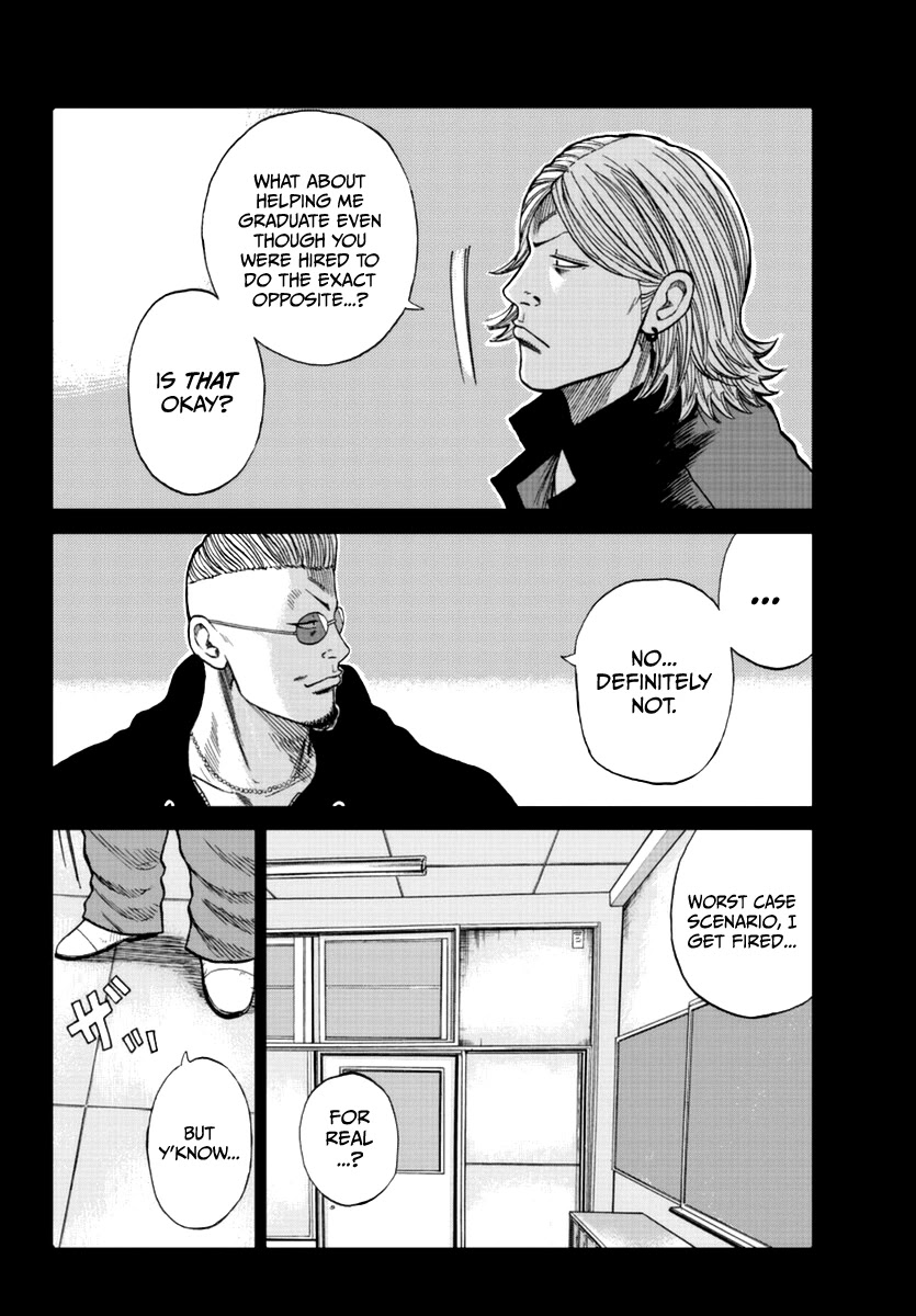 Worst Gaiden Mr. Zetton Chapter 13 page 38 - Chapter 13: High School Confidential