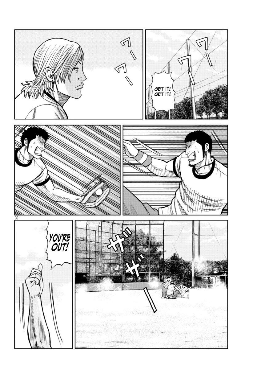 Worst Gaiden Mr. Zetton Chapter 13 page 40 - Chapter 13: High School Confidential