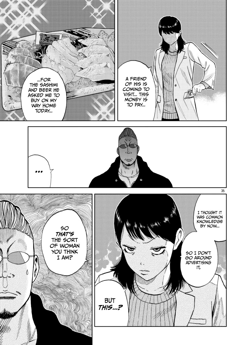 Worst Gaiden Mr. Zetton Chapter 13 page 45 - Chapter 13: High School Confidential