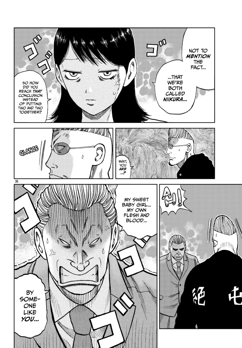 Worst Gaiden Mr. Zetton Chapter 13 page 46 - Chapter 13: High School Confidential