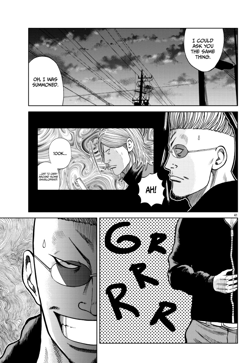 Worst Gaiden Mr. Zetton Chapter 13 page 51 - Chapter 13: High School Confidential