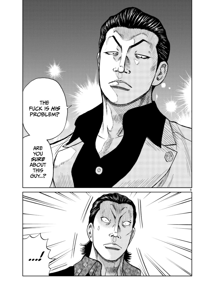 Worst Gaiden Mr. Zetton Chapter 14 page 10 - Chapter 14: Japanese Hustle