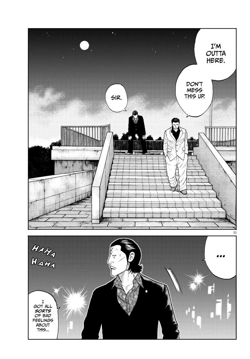 Worst Gaiden Mr. Zetton Chapter 14 page 12 - Chapter 14: Japanese Hustle