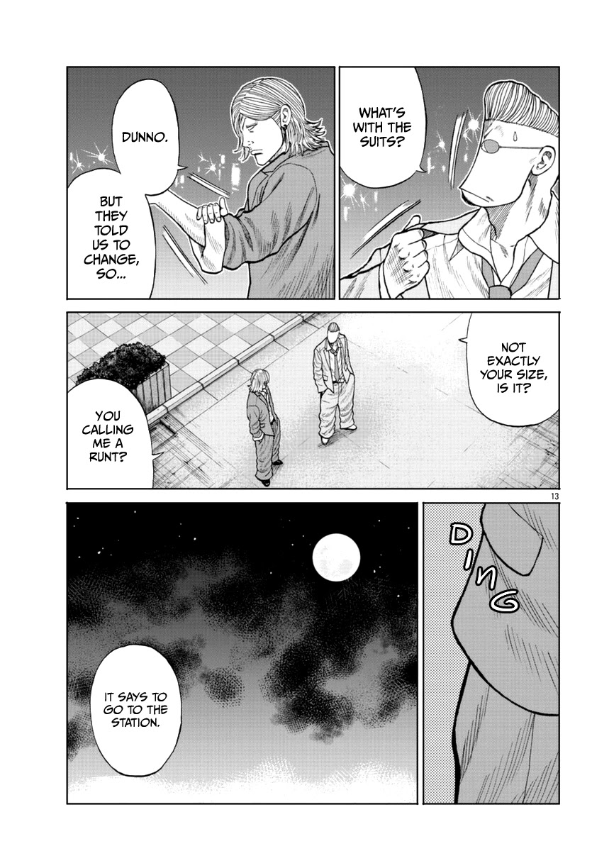 Worst Gaiden Mr. Zetton Chapter 14 page 14 - Chapter 14: Japanese Hustle