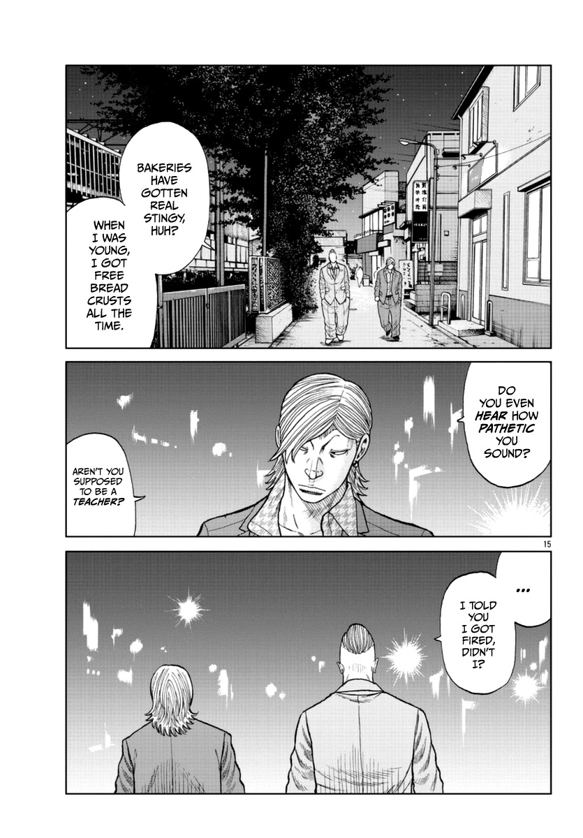 Worst Gaiden Mr. Zetton Chapter 14 page 16 - Chapter 14: Japanese Hustle