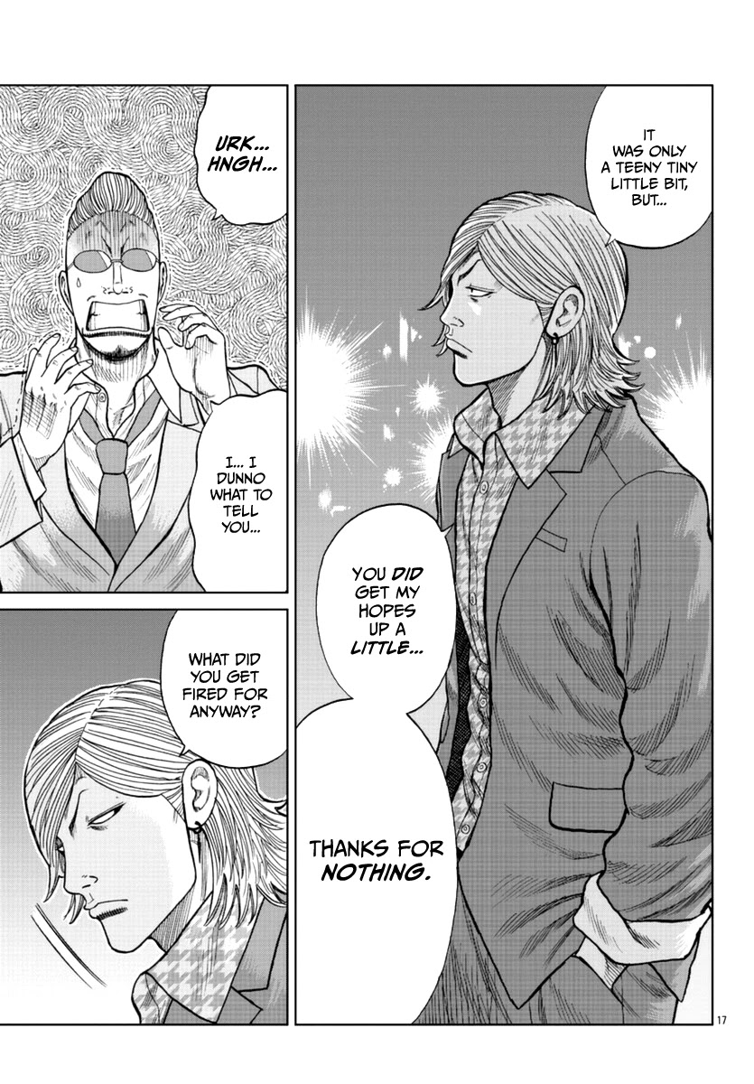 Worst Gaiden Mr. Zetton Chapter 14 page 18 - Chapter 14: Japanese Hustle