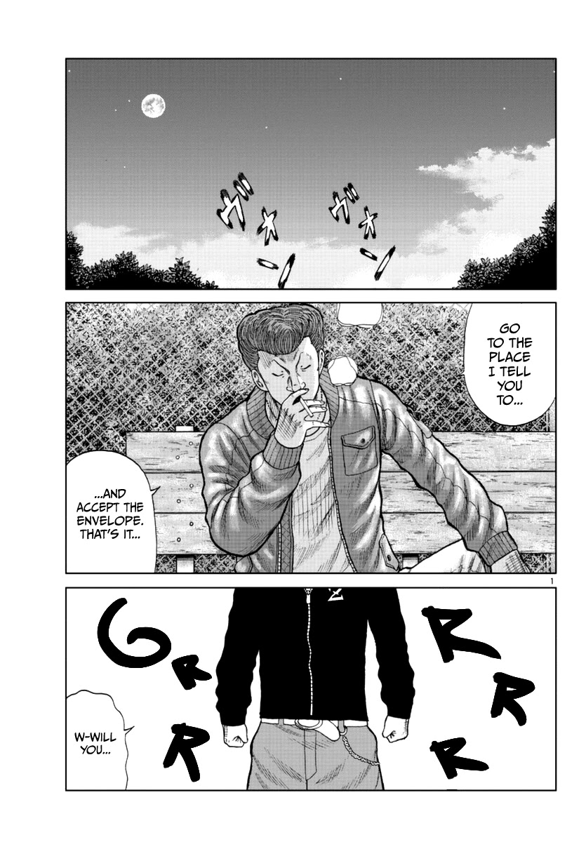 Worst Gaiden Mr. Zetton Chapter 14 page 2 - Chapter 14: Japanese Hustle