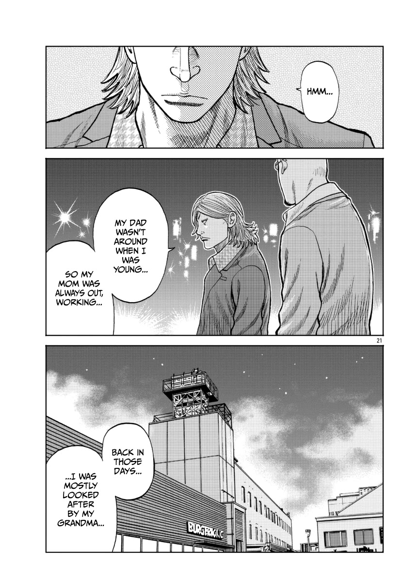 Worst Gaiden Mr. Zetton Chapter 14 page 22 - Chapter 14: Japanese Hustle