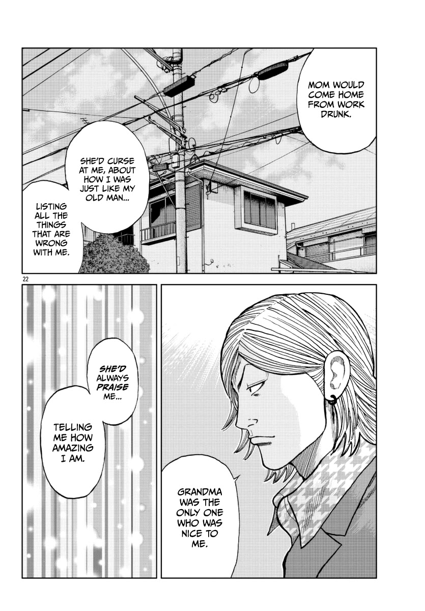 Worst Gaiden Mr. Zetton Chapter 14 page 23 - Chapter 14: Japanese Hustle