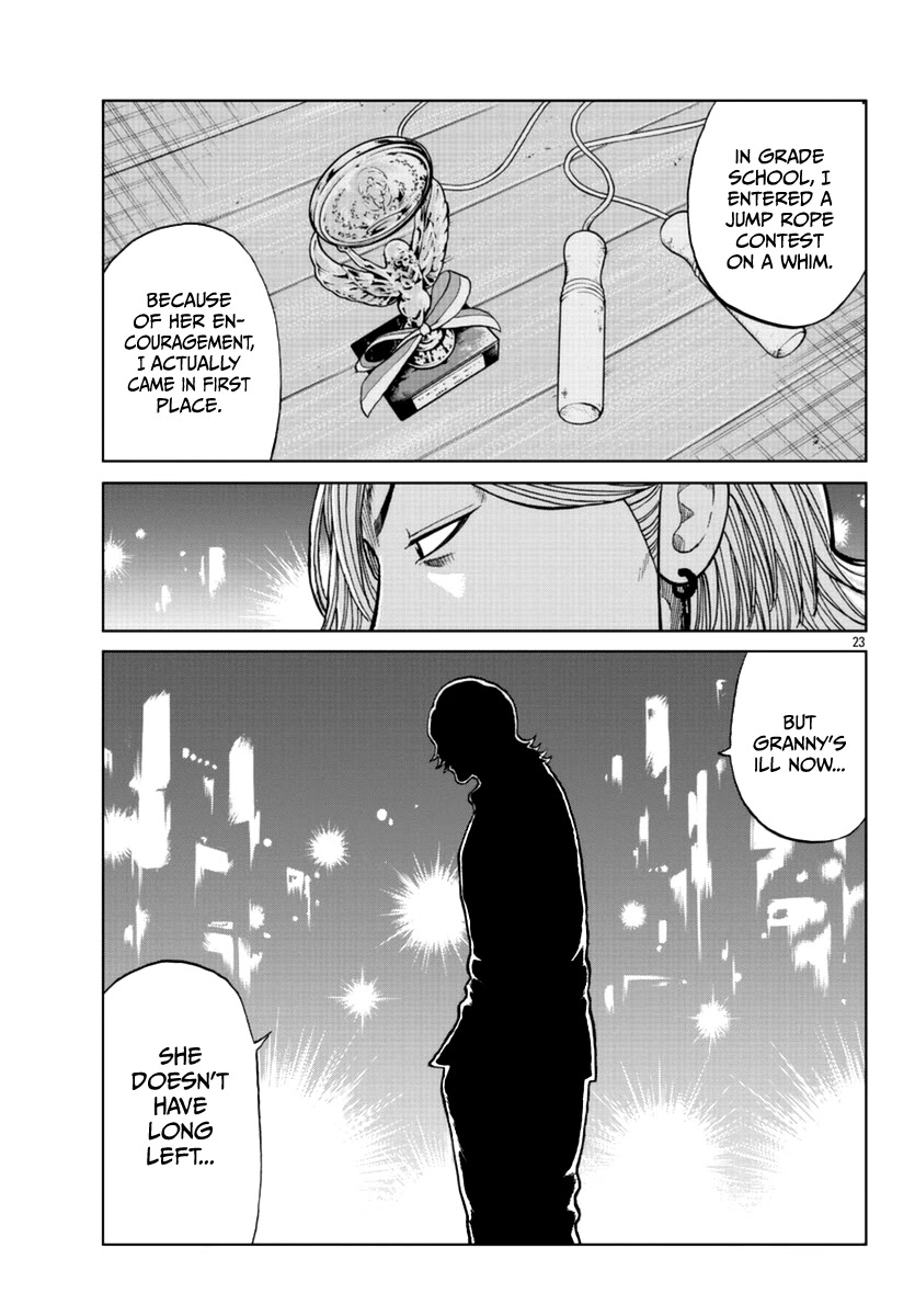 Worst Gaiden Mr. Zetton Chapter 14 page 24 - Chapter 14: Japanese Hustle