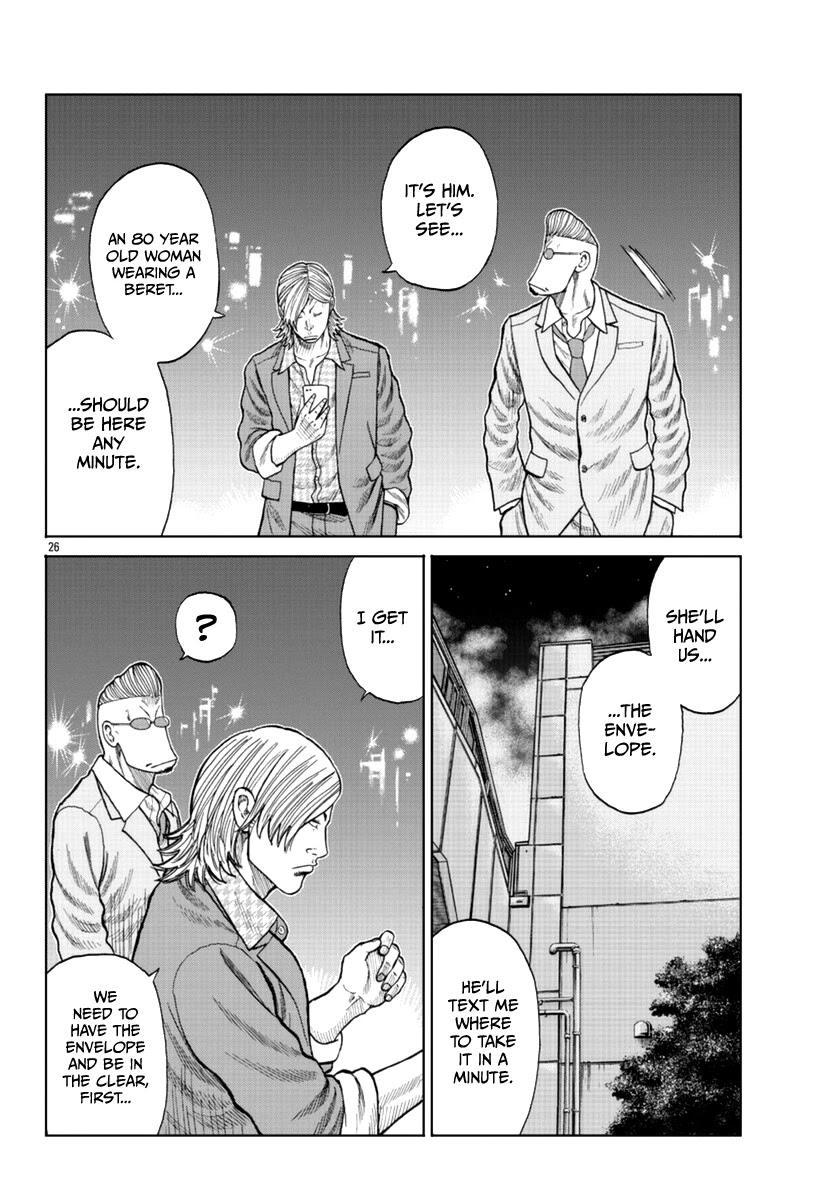 Worst Gaiden Mr. Zetton Chapter 14 page 27 - Chapter 14: Japanese Hustle