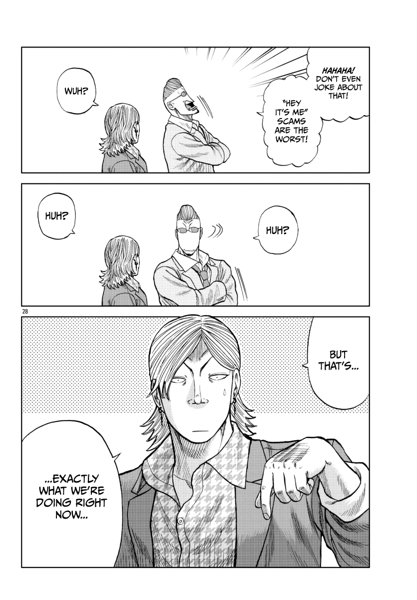 Worst Gaiden Mr. Zetton Chapter 14 page 29 - Chapter 14: Japanese Hustle