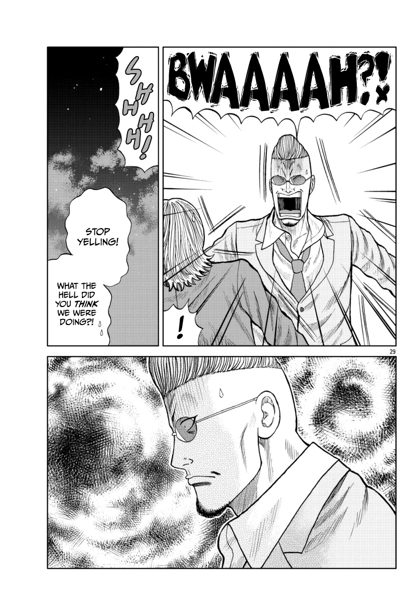Worst Gaiden Mr. Zetton Chapter 14 page 30 - Chapter 14: Japanese Hustle