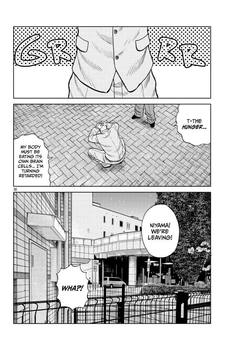 Worst Gaiden Mr. Zetton Chapter 14 page 31 - Chapter 14: Japanese Hustle