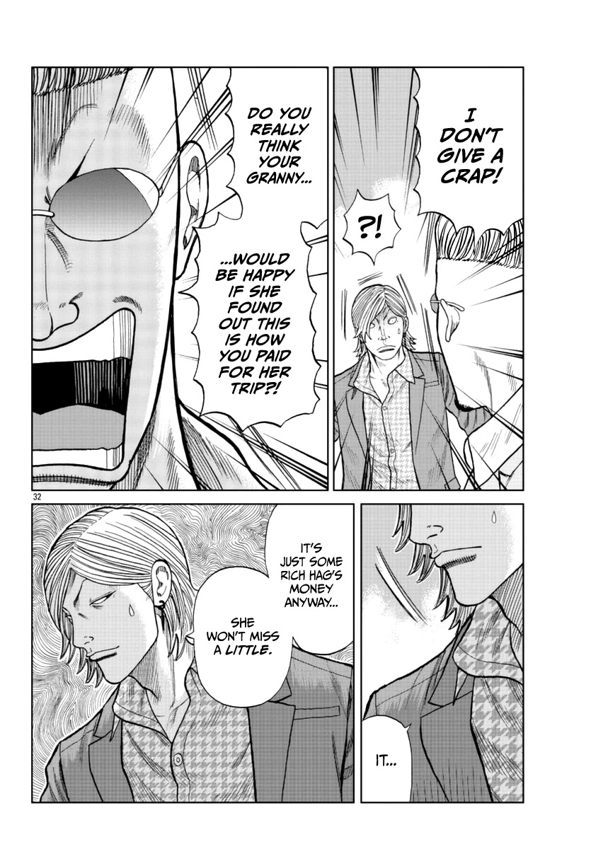 Worst Gaiden Mr. Zetton Chapter 14 page 33 - Chapter 14: Japanese Hustle