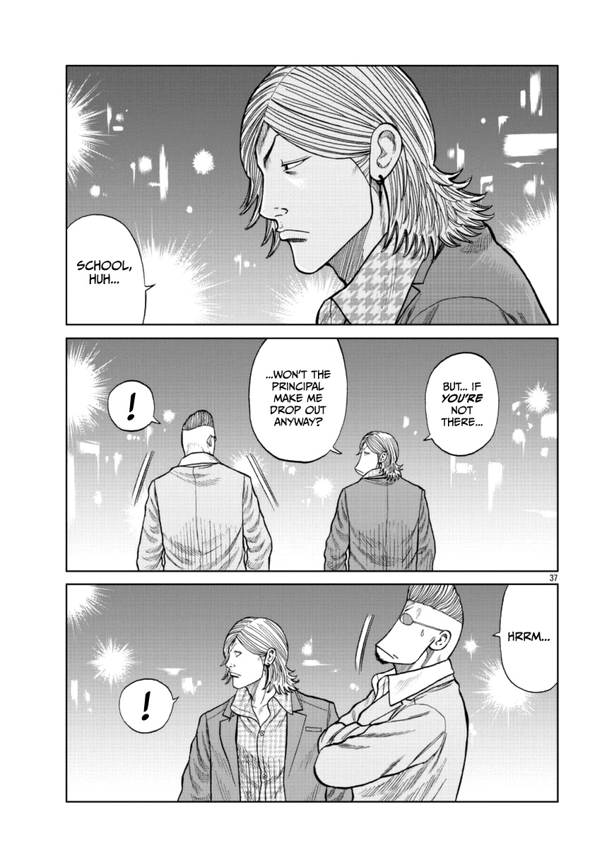 Worst Gaiden Mr. Zetton Chapter 14 page 38 - Chapter 14: Japanese Hustle