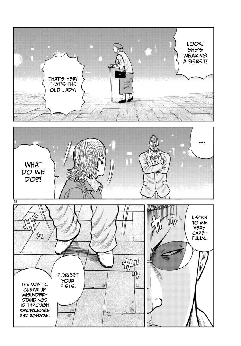 Worst Gaiden Mr. Zetton Chapter 14 page 39 - Chapter 14: Japanese Hustle