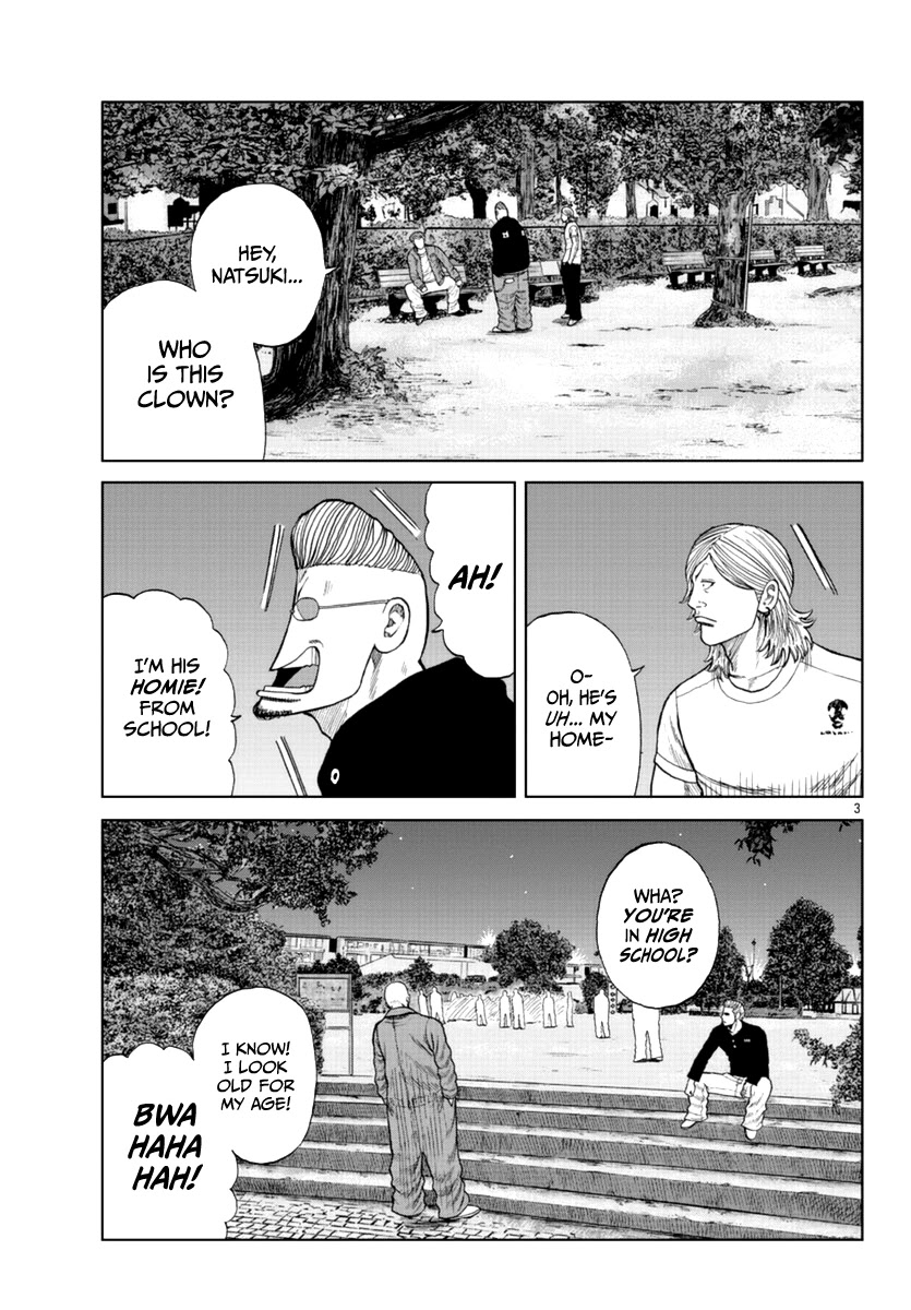 Worst Gaiden Mr. Zetton Chapter 14 page 4 - Chapter 14: Japanese Hustle