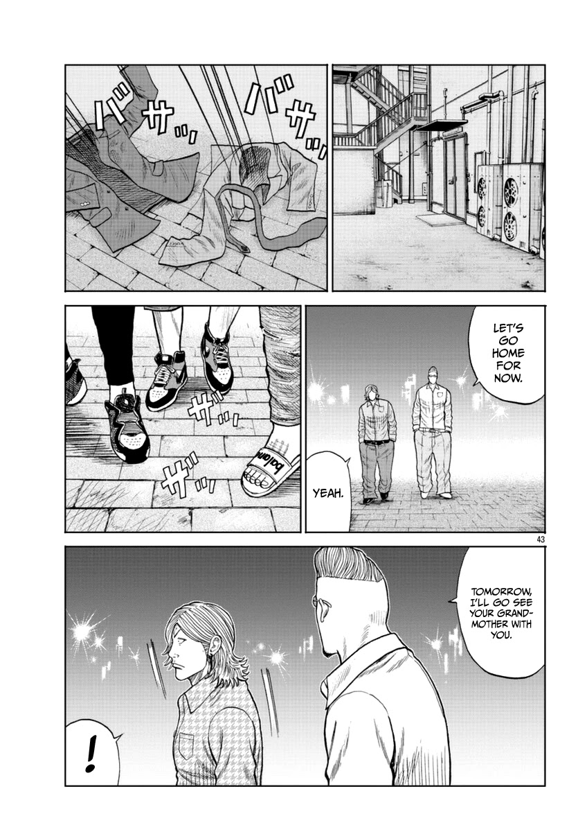 Worst Gaiden Mr. Zetton Chapter 14 page 44 - Chapter 14: Japanese Hustle