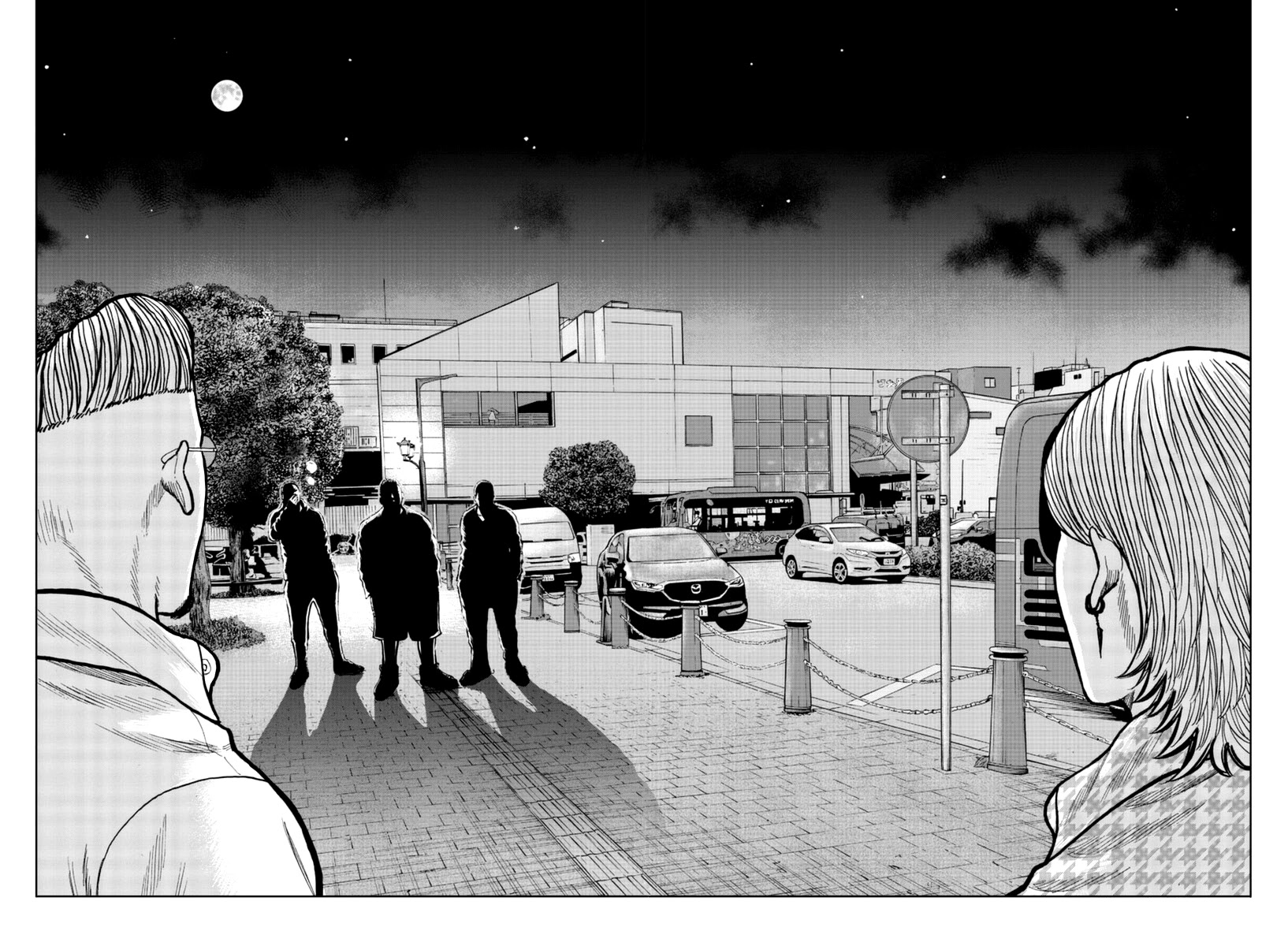 Worst Gaiden Mr. Zetton Chapter 14 page 45 - Chapter 14: Japanese Hustle