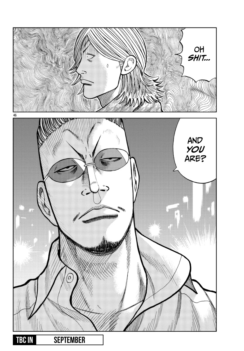 Worst Gaiden Mr. Zetton Chapter 14 page 46 - Chapter 14: Japanese Hustle