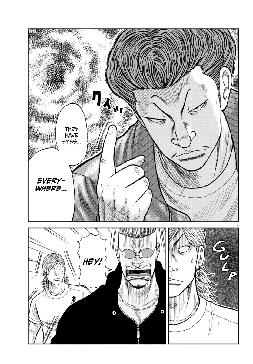 Worst Gaiden Mr. Zetton Chapter 14 page 8 - Chapter 14: Japanese Hustle