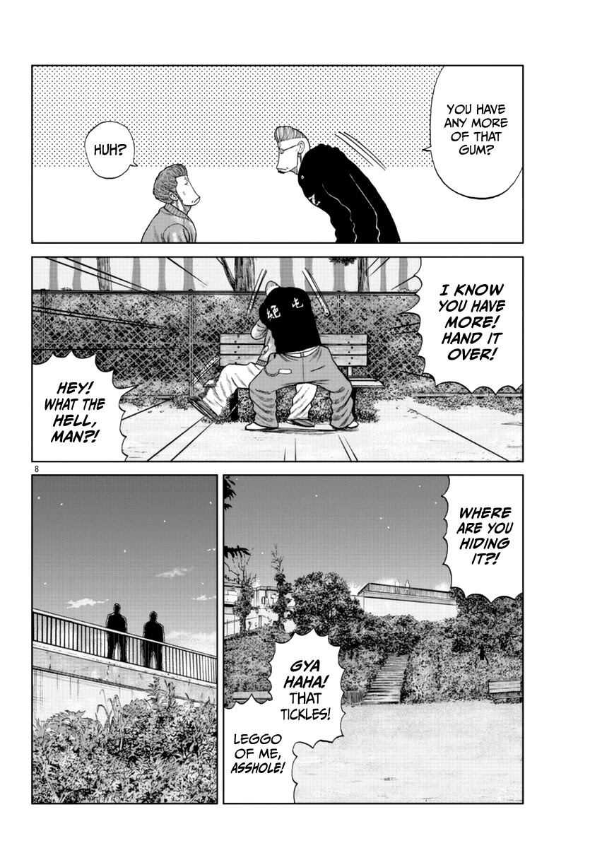 Worst Gaiden Mr. Zetton Chapter 14 page 9 - Chapter 14: Japanese Hustle