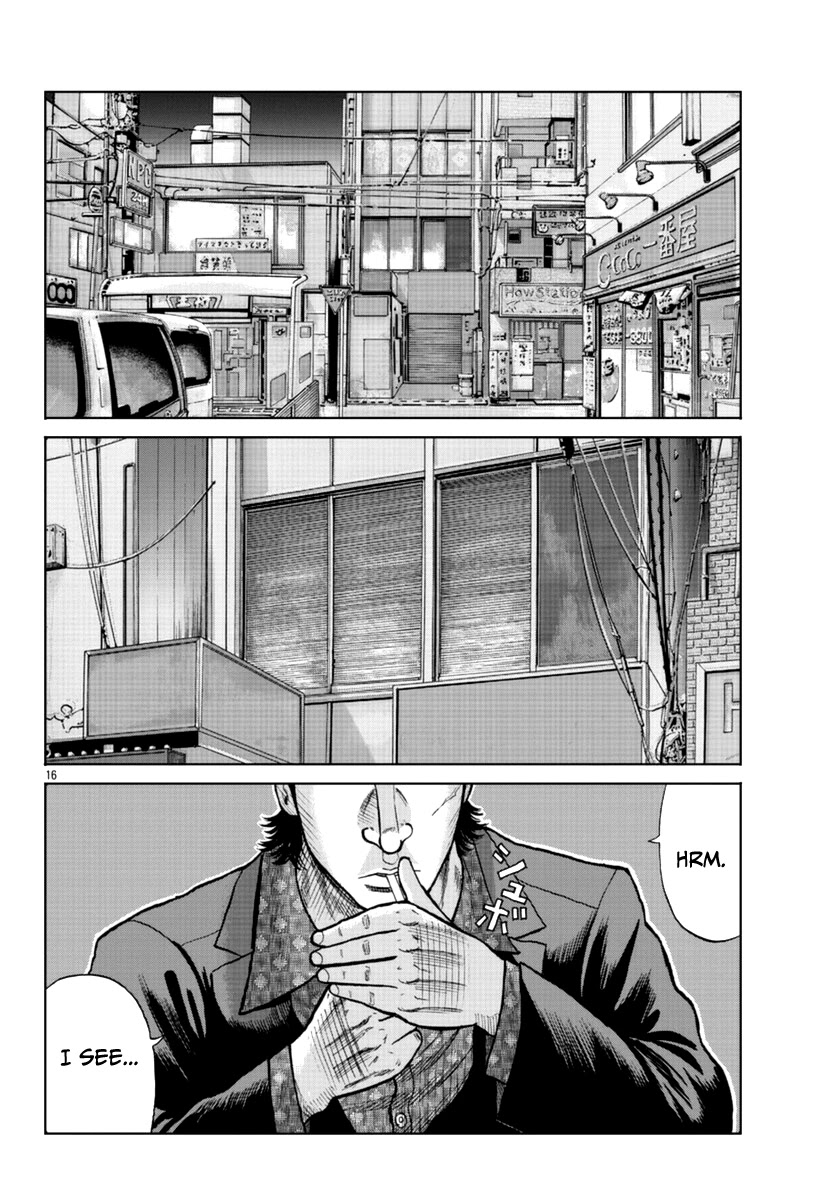 Worst Gaiden Mr. Zetton Chapter 15 page 24 - Chapter 15: Crime School