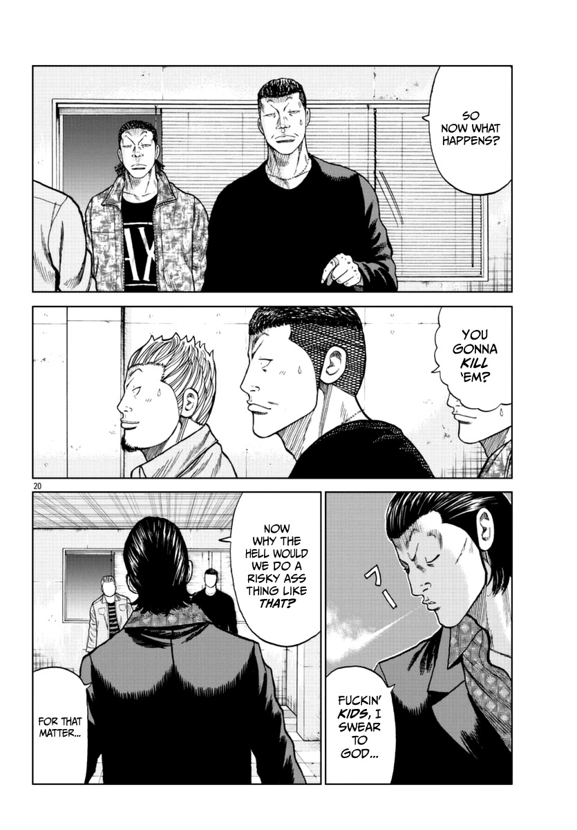 Worst Gaiden Mr. Zetton Chapter 15 page 27 - Chapter 15: Crime School
