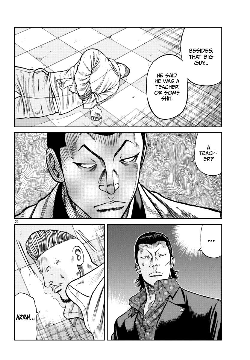 Worst Gaiden Mr. Zetton Chapter 15 page 29 - Chapter 15: Crime School