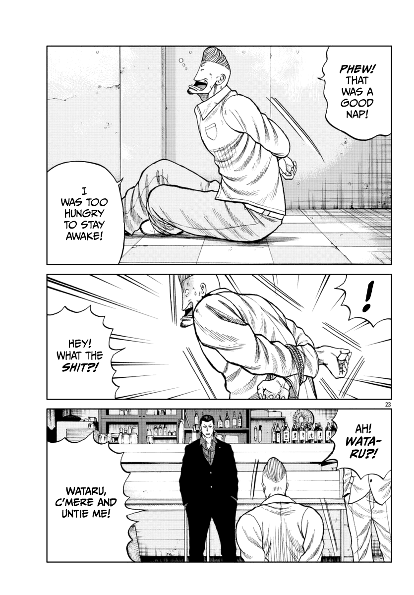 Worst Gaiden Mr. Zetton Chapter 15 page 30 - Chapter 15: Crime School