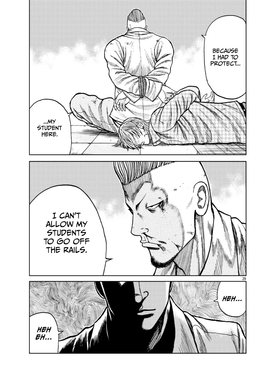 Worst Gaiden Mr. Zetton Chapter 15 page 36 - Chapter 15: Crime School