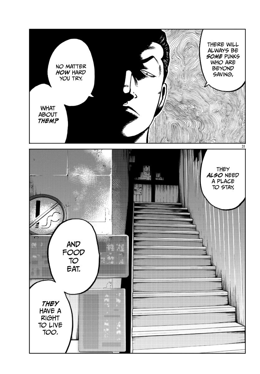 Worst Gaiden Mr. Zetton Chapter 15 page 38 - Chapter 15: Crime School