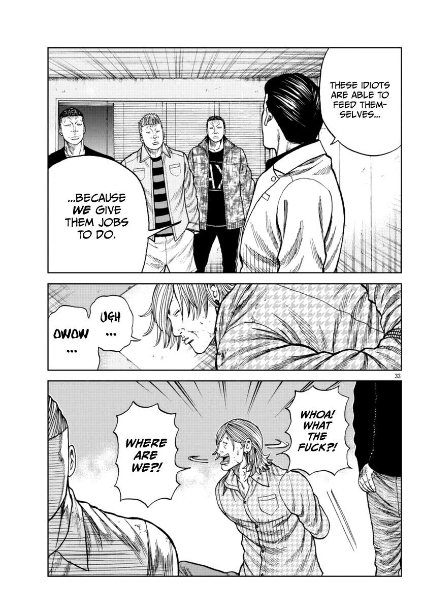 Worst Gaiden Mr. Zetton Chapter 15 page 40 - Chapter 15: Crime School