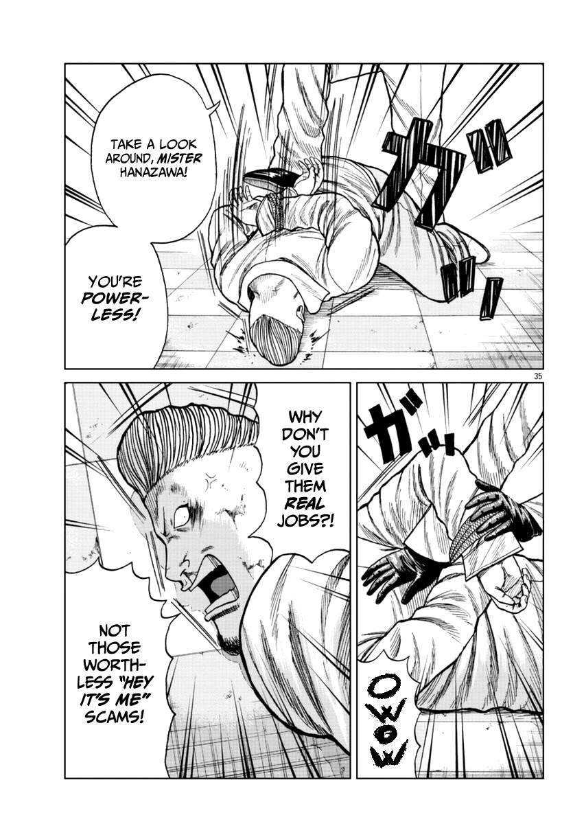 Worst Gaiden Mr. Zetton Chapter 15 page 42 - Chapter 15: Crime School