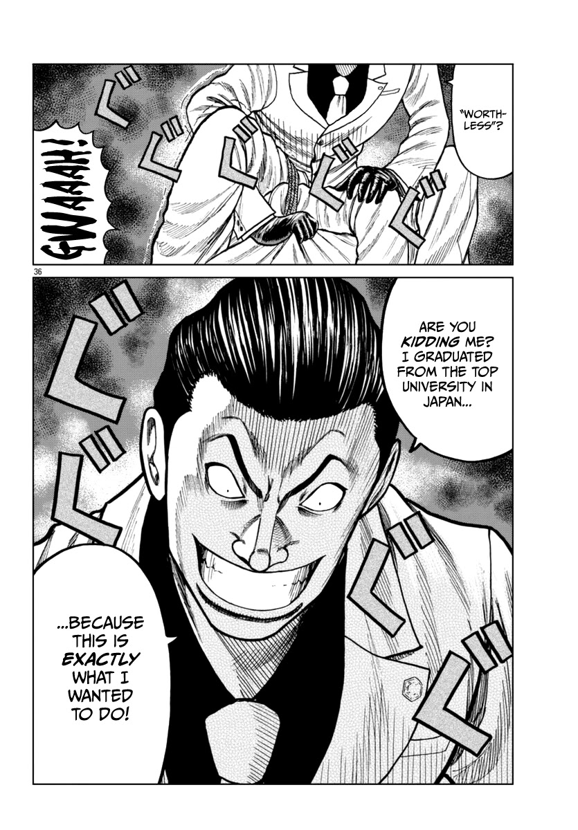 Worst Gaiden Mr. Zetton Chapter 15 page 43 - Chapter 15: Crime School