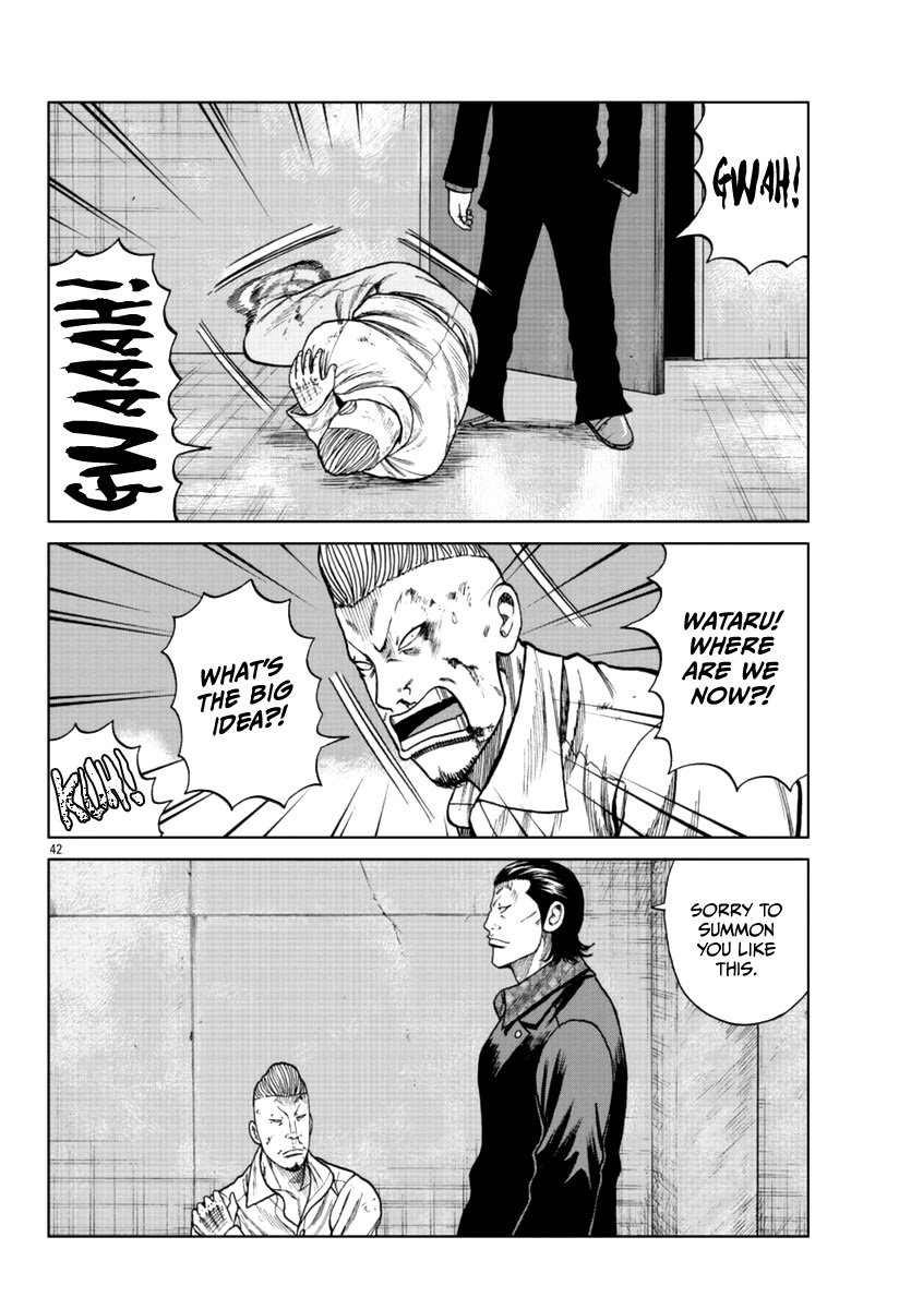 Worst Gaiden Mr. Zetton Chapter 15 page 49 - Chapter 15: Crime School