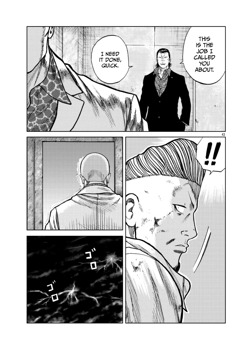 Worst Gaiden Mr. Zetton Chapter 15 page 50 - Chapter 15: Crime School