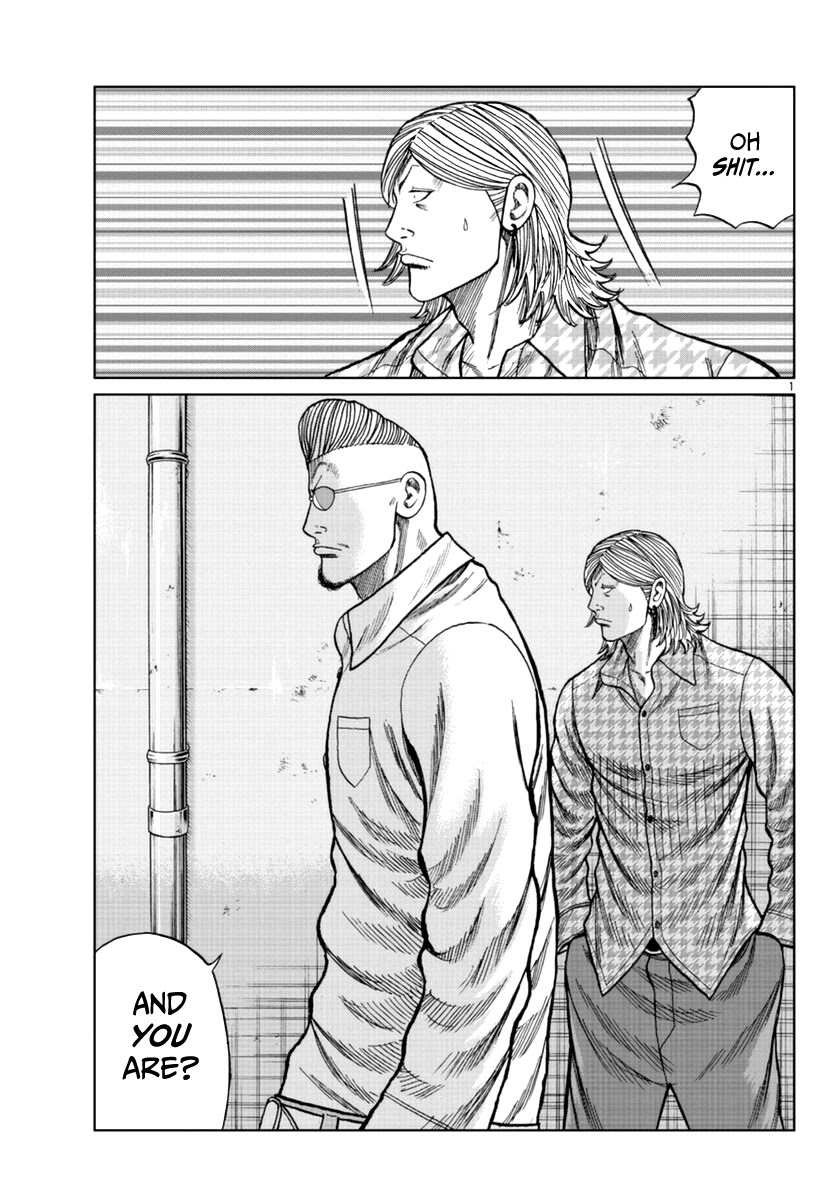Worst Gaiden Mr. Zetton Chapter 15 page 9 - Chapter 15: Crime School