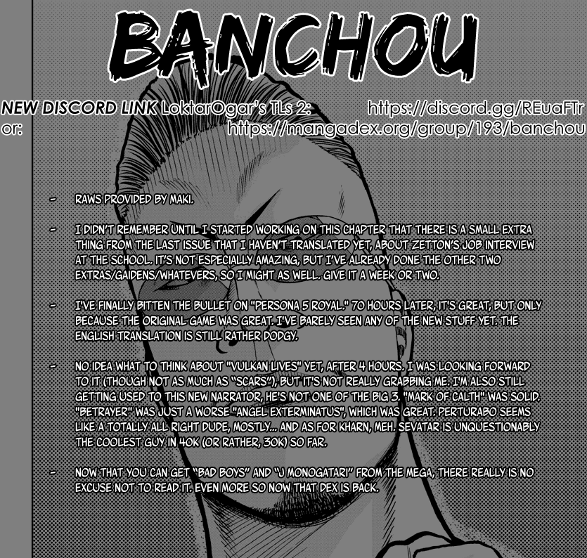 Worst Gaiden Mr. Zetton Chapter 16 page 1 - Chapter 16: Made in Japan