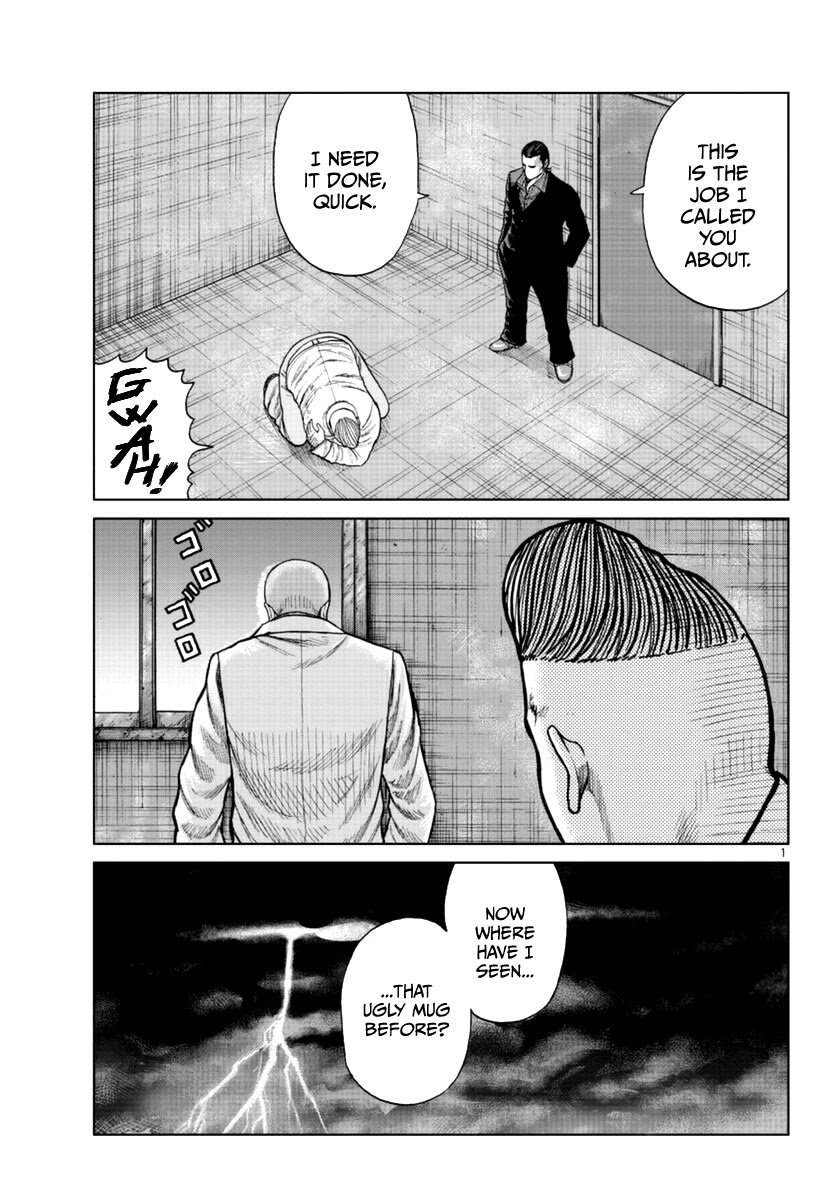 Worst Gaiden Mr. Zetton Chapter 16 page 13 - Chapter 16: Made in Japan