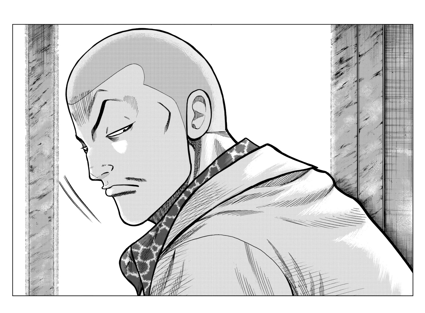 Worst Gaiden Mr. Zetton Chapter 16 page 14 - Chapter 16: Made in Japan