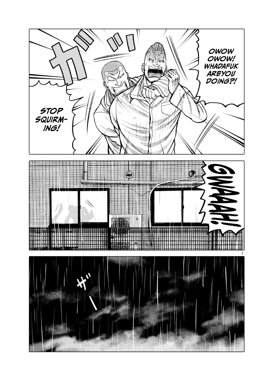 Worst Gaiden Mr. Zetton Chapter 16 page 18 - Chapter 16: Made in Japan