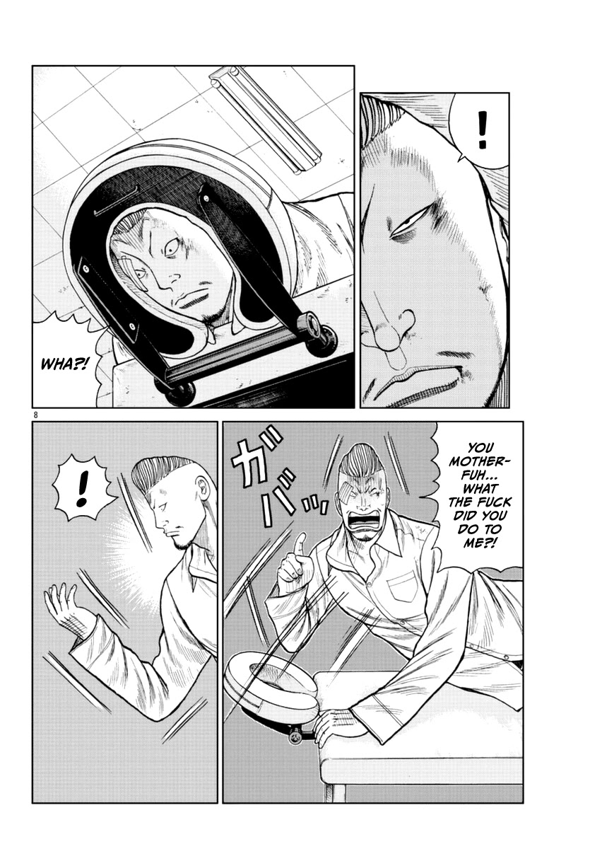 Worst Gaiden Mr. Zetton Chapter 16 page 19 - Chapter 16: Made in Japan